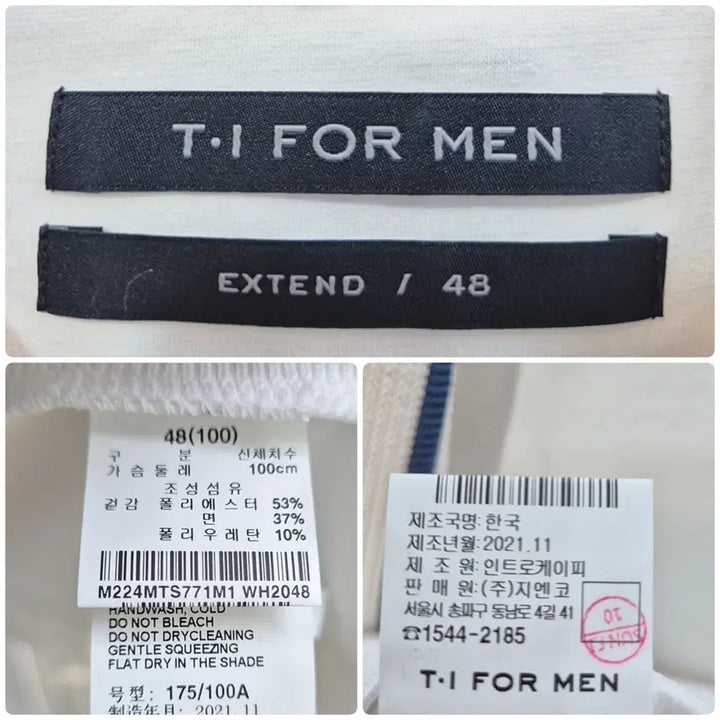 [BUNJANG] T.I For Men Short Sleeve T-shirt / 티아이포맨 반팔 티셔츠 남성48