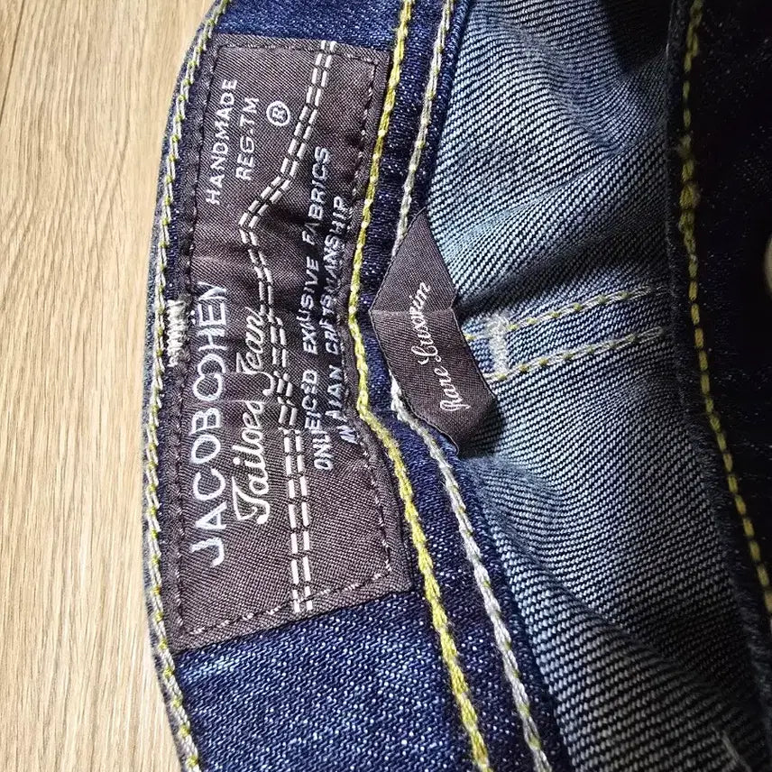 [BUNJANG] Jacob Cohën 688 32-inch Jeans / 야콥코헨 688 32인치