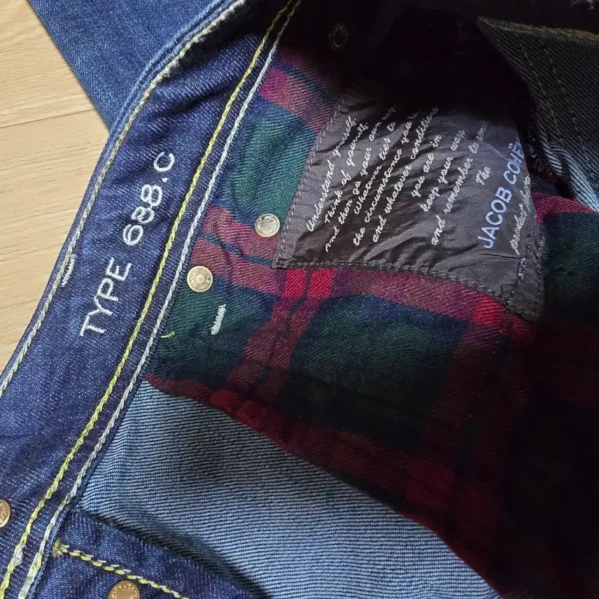 [BUNJANG] Jacob Cohën 688 32-inch Jeans / 야콥코헨 688 32인치