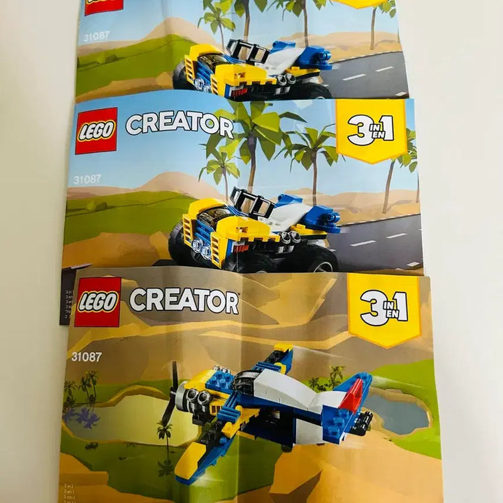 [BUNJANG] Lego Creator 31087 3in1 Set / 레고 크리에이터 31087 3in1