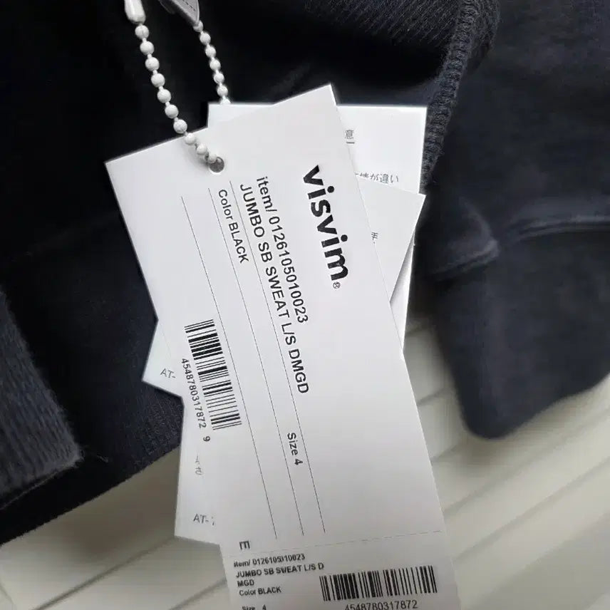 [BUNJANG] Visvim Jumbo SE Sweatshirt DMGD / 비즈빔(4) JUMBO SE SWEAT LIS DMGD 25