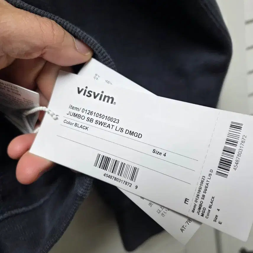 [BUNJANG] Visvim Jumbo SE Sweatshirt DMGD / 비즈빔(4) JUMBO SE SWEAT LIS DMGD 25