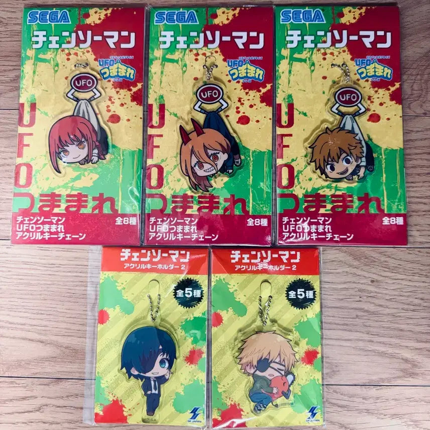 [BUNJANG] Chainsaw Man Acrylic Keyring / 체인소맨 아크릴 키링 미개봉