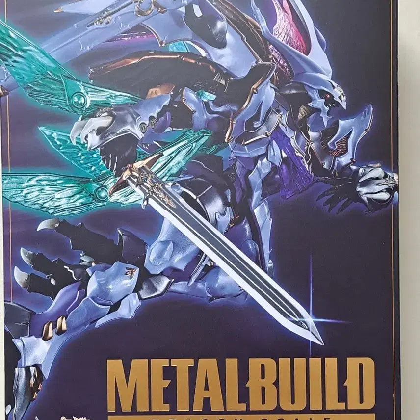 [BUNJANG] Metal Build Servain Action Figure / 메탈빌드 서바인 팝니다