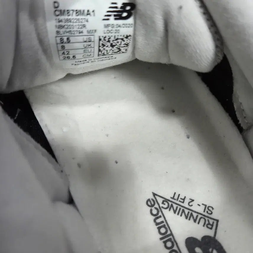 [BUNJANG] New Balance CM878MAI Running Shoes / 뉴발란스 CM878MAI  런닝화 265