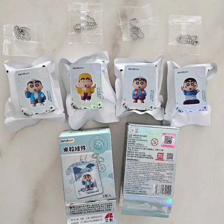 [BUNJANG] Crayon Shin-chan Rice Grain Figure Kimono Series Keyring / (정품)짱구 쌀알피규어 기모노 시리즈 키링