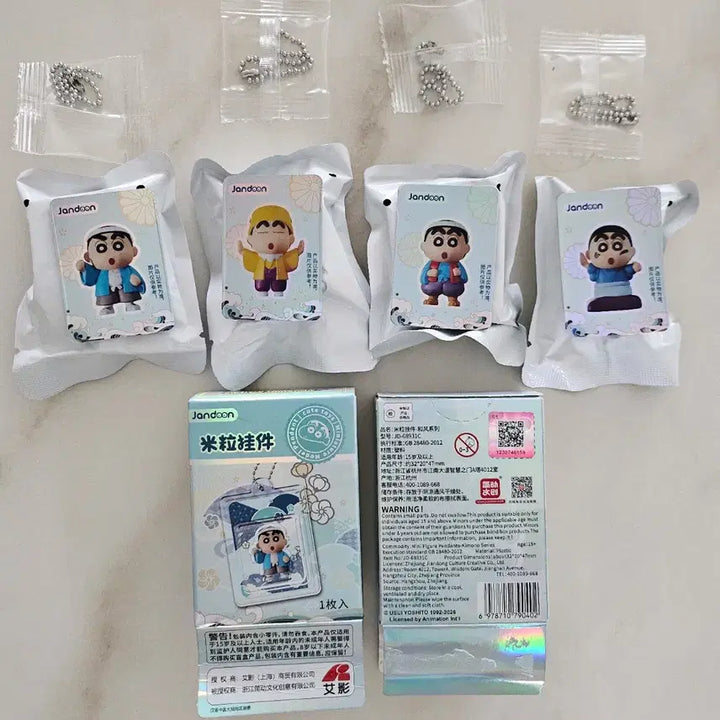 [BUNJANG] Crayon Shin-chan Rice Grain Figure Kimono Series Keyring / (정품)짱구 쌀알피규어 기모노 시리즈 키링