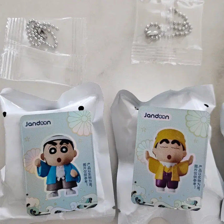 [BUNJANG] Crayon Shin-chan Rice Grain Figure Kimono Series Keyring / (정품)짱구 쌀알피규어 기모노 시리즈 키링