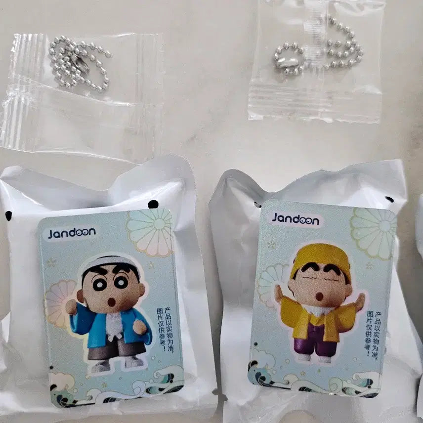 [BUNJANG] Crayon Shin-chan Rice Grain Figure Kimono Series Keyring / (정품)짱구 쌀알피규어 기모노 시리즈 키링
