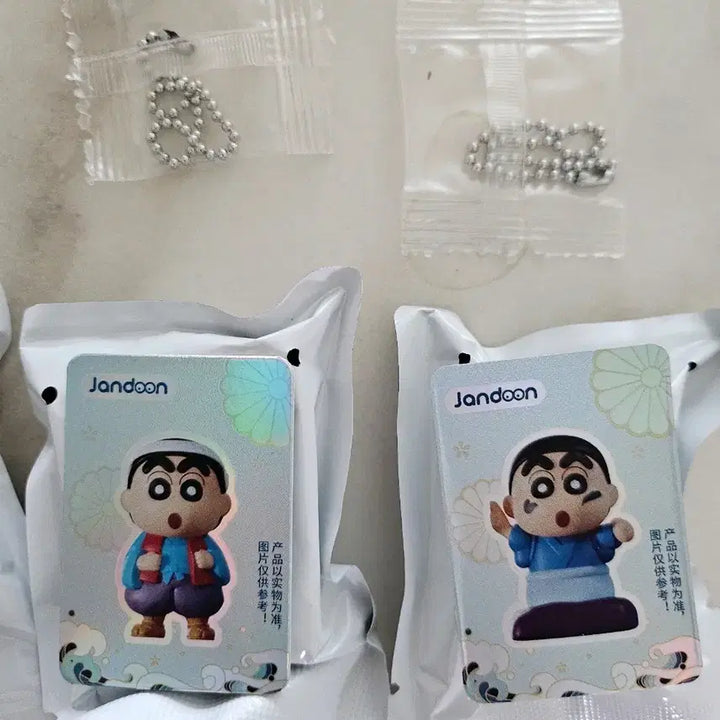 [BUNJANG] Crayon Shin-chan Rice Grain Figure Kimono Series Keyring / (정품)짱구 쌀알피규어 기모노 시리즈 키링