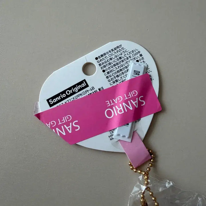 [BUNJANG] Sanrio Hello Kitty Miniature Charm Keyring / 산리오 키티 미니어처 패키지 참 키링