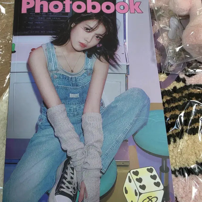 [BUNJANG] IU UAENA 7th Fanclub Goods / 아이유 유애나 7기 팬클럽 굿즈