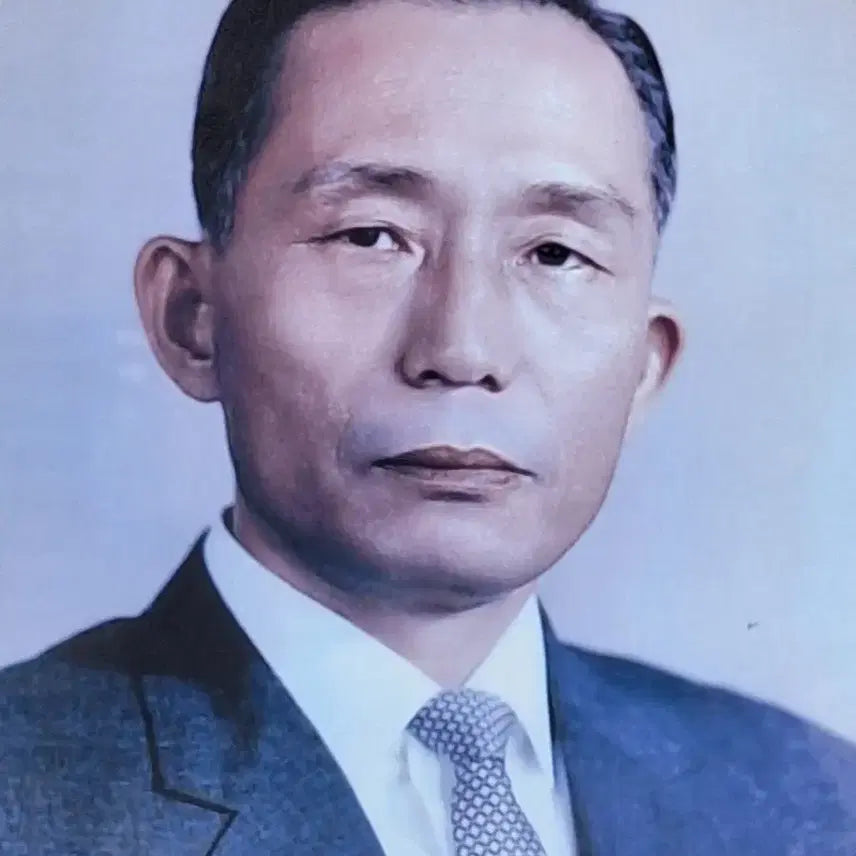 [BUNJANG] Vintage Park Chung-hee Portrait Photo Frame / 근대사 수집 자료 옛날 박정희 대통령 액자 사진
