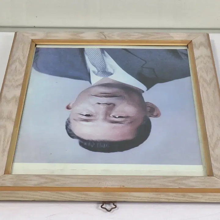 [BUNJANG] Vintage Park Chung-hee Portrait Photo Frame / 근대사 수집 자료 옛날 박정희 대통령 액자 사진