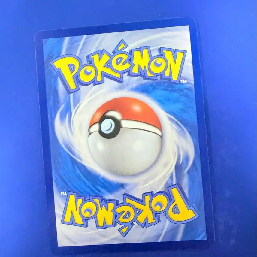 [BUNJANG] Pokemon Volcarona Card / 포켓몬카드 불카모스 카드