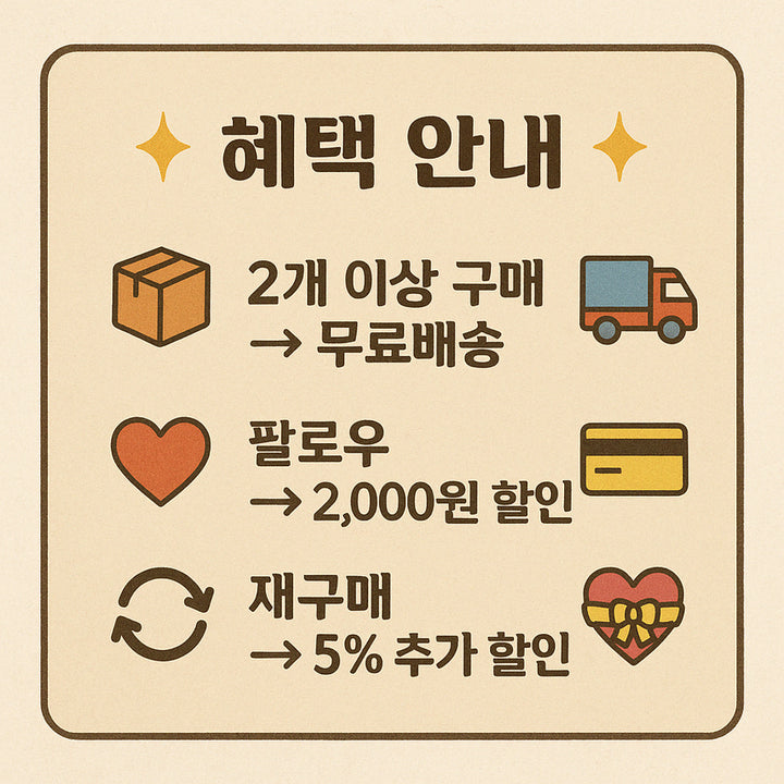 [BUNJANG] Harley Davidson Leather Rider Jacket / [XL]할리데이비슨 가죽 라이더 자켓