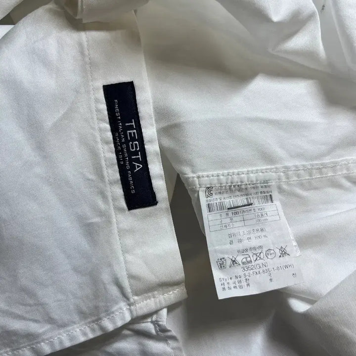 [BUNJANG] Series White Shirt / 시리즈 화이트 셔츠