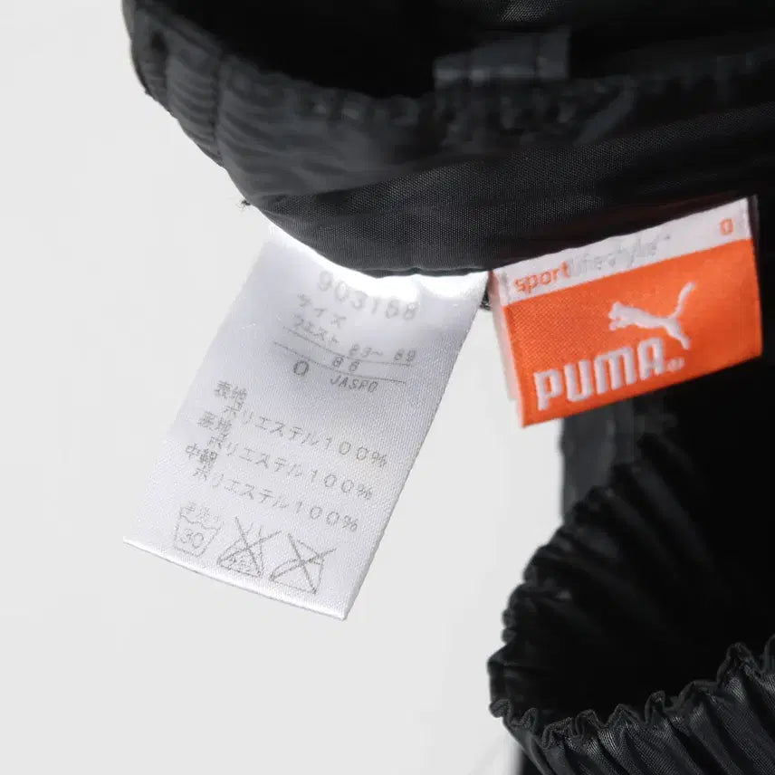 [BUNJANG] Puma Men&