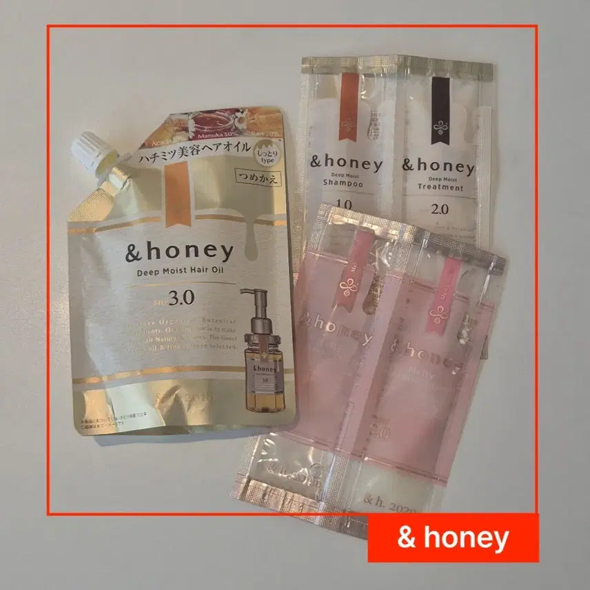 [BUNJANG] &amp;honey Deep Moist Hair Oil + Sample / &amp;honey 앤 허니 딥 모이스트 헤어 오일 + 샘플 택1종