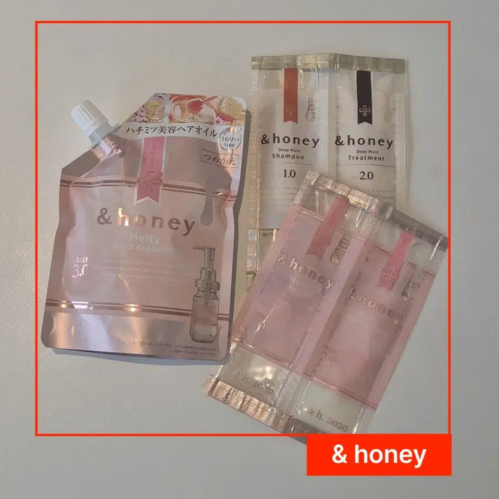 [BUNJANG] &amp;honey Deep Moist Hair Oil + Sample / &amp;honey 앤 허니 딥 모이스트 헤어 오일 + 샘플 택1종