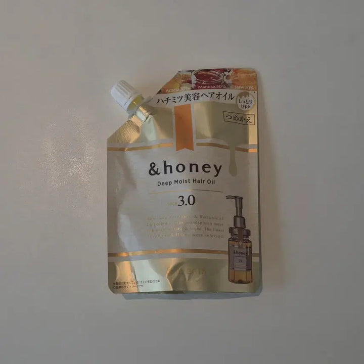 [BUNJANG] &amp;honey Deep Moist Hair Oil + Sample / &amp;honey 앤 허니 딥 모이스트 헤어 오일 + 샘플 택1종