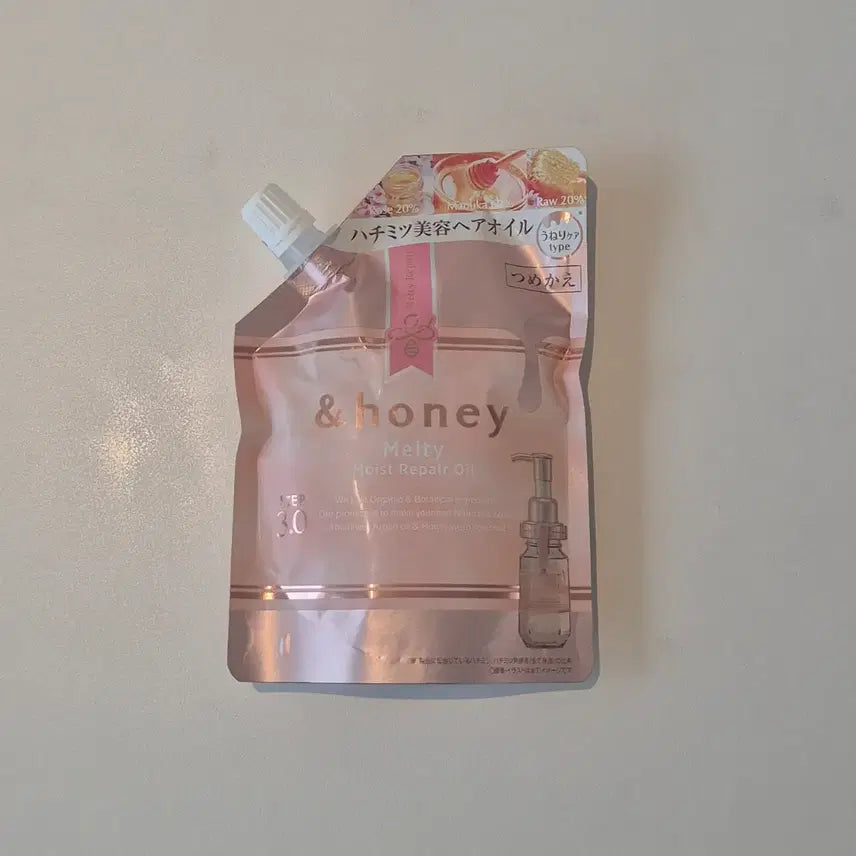 [BUNJANG] &amp;honey Deep Moist Hair Oil + Sample / &amp;honey 앤 허니 딥 모이스트 헤어 오일 + 샘플 택1종