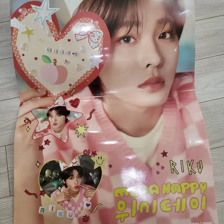 [BUNJANG] NCT WISH Riku Birthday Poster / 엔시티위시 메가커피 리쿠 생일 포스터