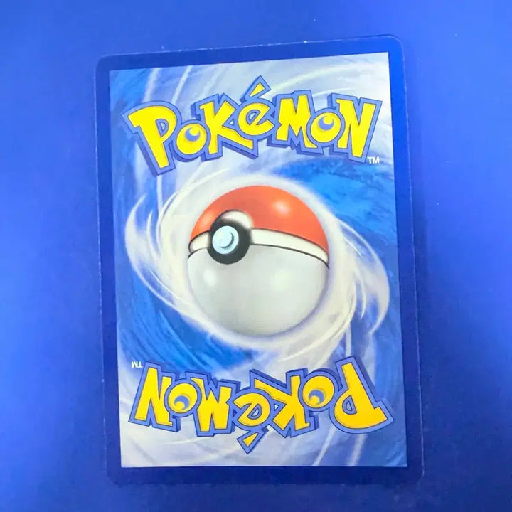 [BUNJANG] Pokemon Chandelure Card / 포켓몬카드 샹델라 카드