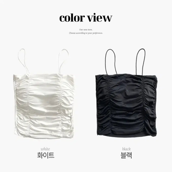 [BUNJANG] Shirring Cami Top / 셔링 끈나시 캡내장