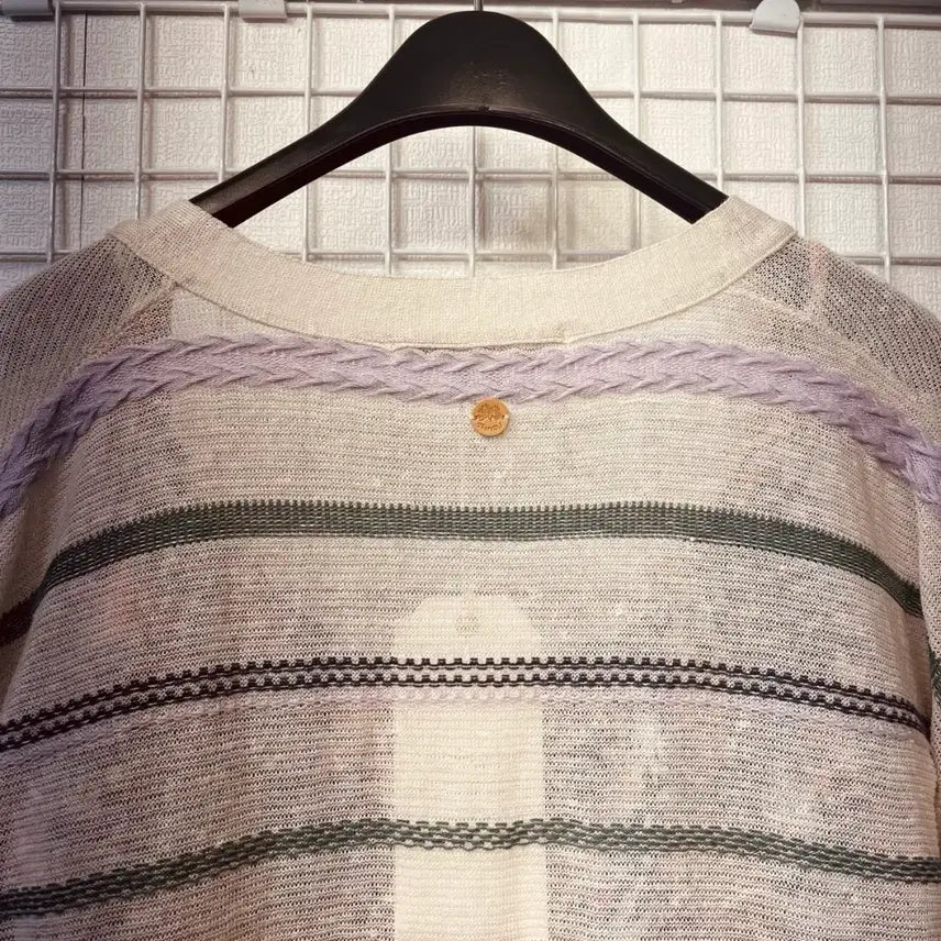 [BUNJANG] Thursday Island Long Cardigan (S) - Multi Jacquard / 새옷 S 멀티 쟈가드 롱가디건 써스데이아일랜드