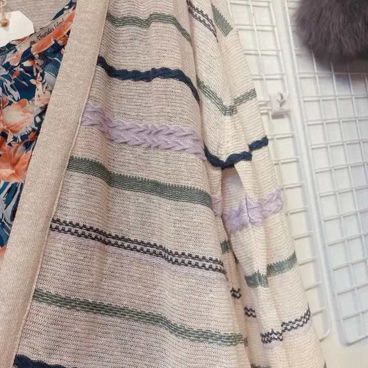 [BUNJANG] Thursday Island Long Cardigan (S) - Multi Jacquard / 새옷 S 멀티 쟈가드 롱가디건 써스데이아일랜드