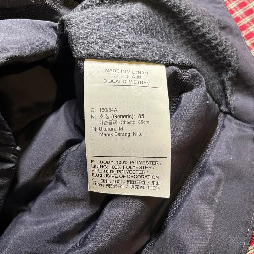 [BUNJANG] Nike Lightweight Padded Vest / 나이키 경량 패딩 베스트