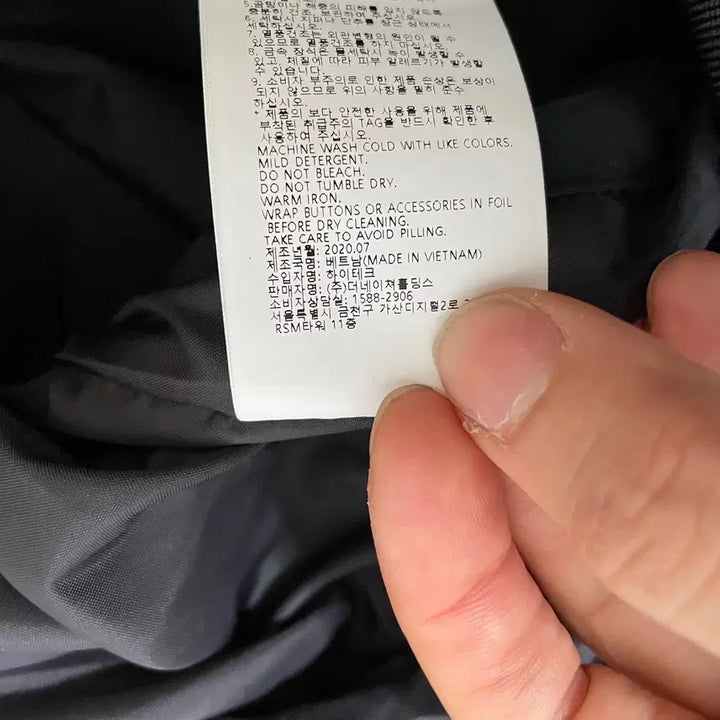 [BUNJANG] National Geographic Roumers Flight Blouson Jacket / M 네셔널지오그래픽 로우머스 플라이트 블루종 자켓 N.7413