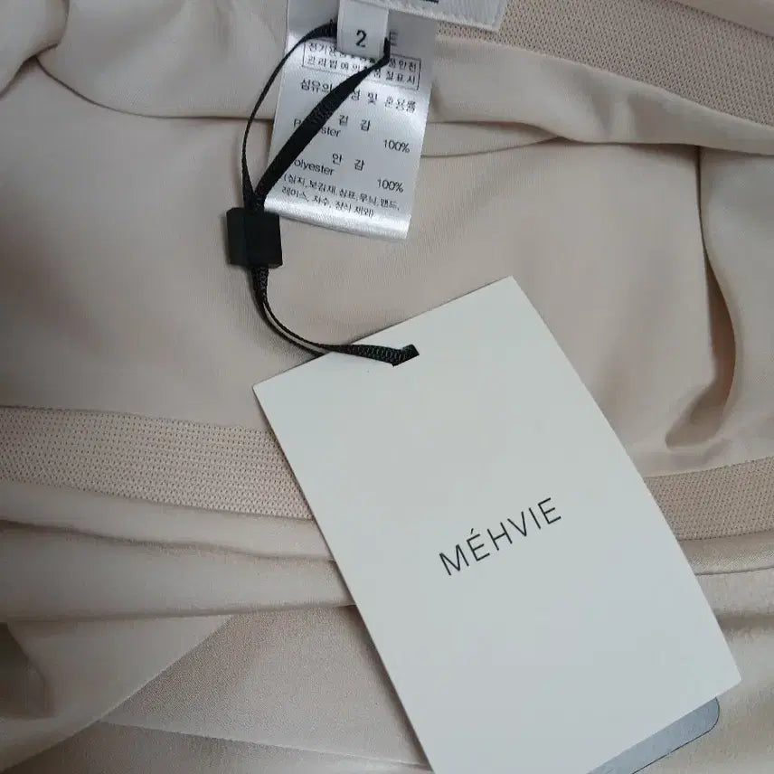 [BUNJANG] Meve Standard Skirt - Cream/Black/Dusty Pink / 메비 칼라 스커트 스탠다드 크림 블랙 더스티핑크 2사이즈
