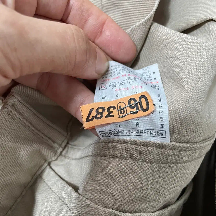 [BUNJANG] Lacoste Swing Top Jacket - Size 100 / L 라코스테 스윙톱 자켓 N.9596