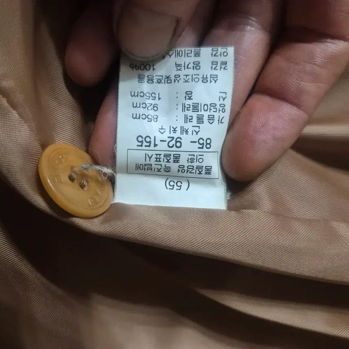 [BUNJANG] Leather Jacket 55 / 양가죽 자켓 55