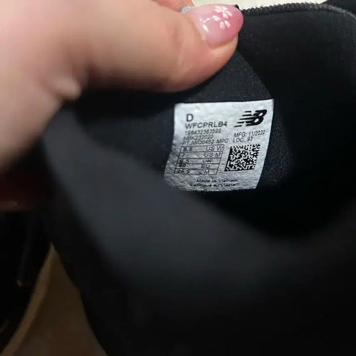 [BUNJANG] New Balance FuelCell Propel V4 Running Shoes / 뉴발란스 퓨어셀 프로펠 V4 블랙 255mm 런닝화