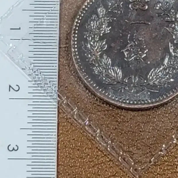 [BUNJANG] Antique Korean, Chinese, and Foreign Coins / X116 옛날돈 한국동전 중국동전 고전주화 골동품 외국동전 해외주화