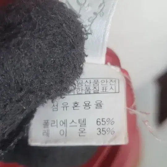 [BUNJANG] Vintage Quilted Coat Brown Jacket / 빈티지 퀼팅 코트 브라운 자켓 77 외 3가지 개당