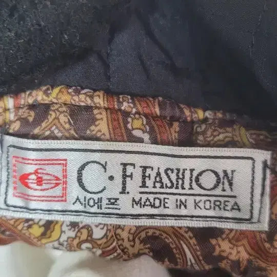 [BUNJANG] Vintage Quilted Coat Brown Jacket / 빈티지 퀼팅 코트 브라운 자켓 77 외 3가지 개당