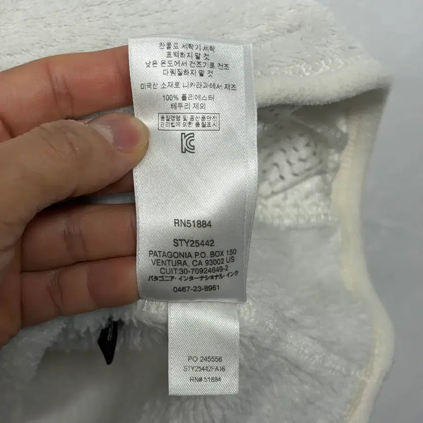 [BUNJANG] Patagonia Snap-T Pullover Fleece / 파타고니아 스냅티 풀오버 플리스 6