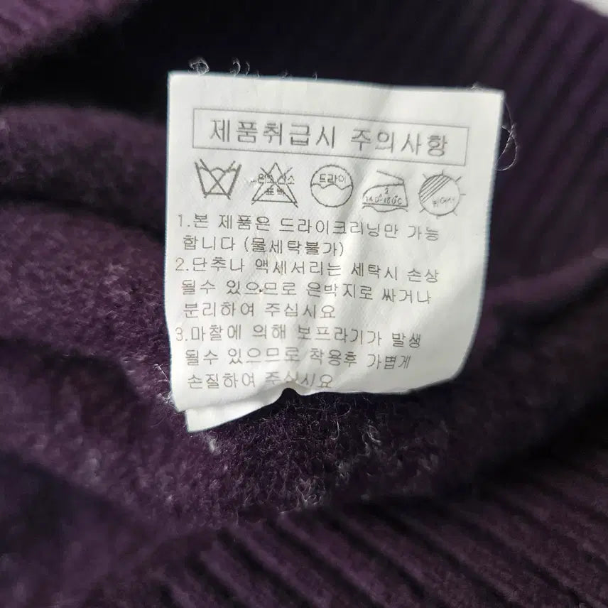 [BUNJANG] Hazzys Half-Zip Knit Sweater / 110 헤지스 하프집업 니트 0305Y