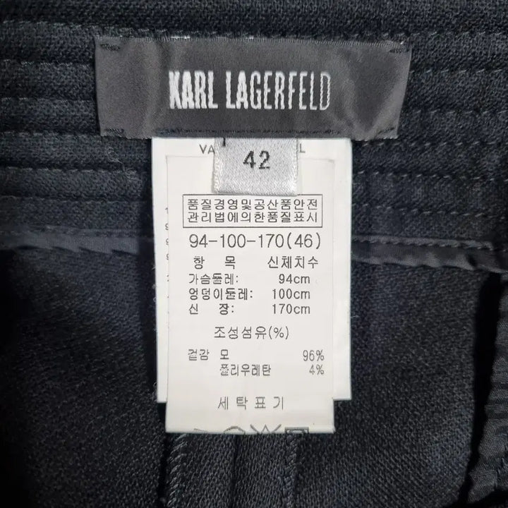 [BUNJANG] Karl Lagerfeld Italian Line Wool Slacks (Women&