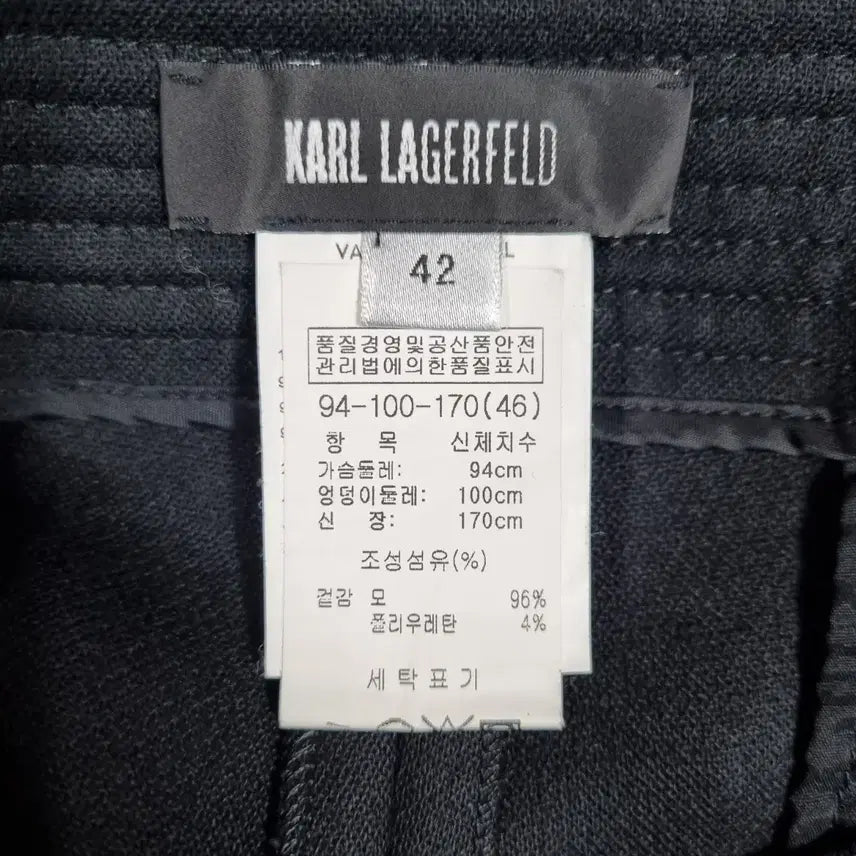 [BUNJANG] Karl Lagerfeld Italian Line Wool Slacks (Women&