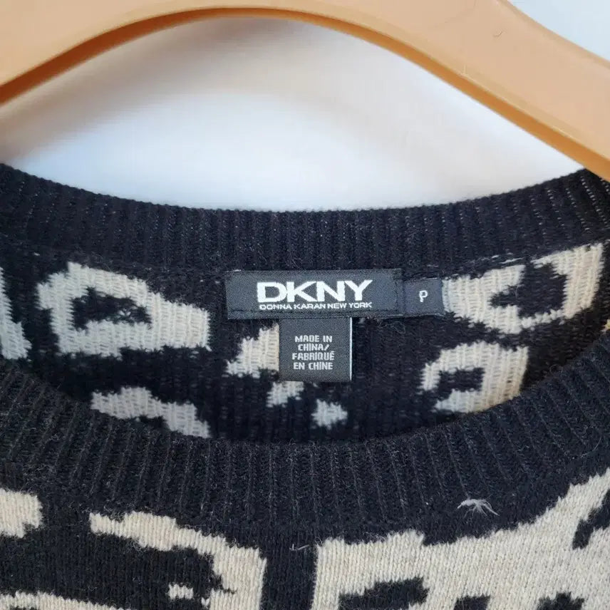 [BUNJANG] DKNY Leopard Pattern Knit Midi Dress / DKNY 레오파드 패턴 니트 원피스
