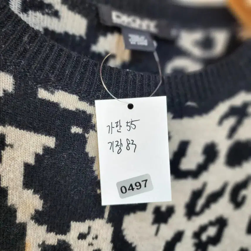 [BUNJANG] DKNY Leopard Pattern Knit Midi Dress / DKNY 레오파드 패턴 니트 원피스
