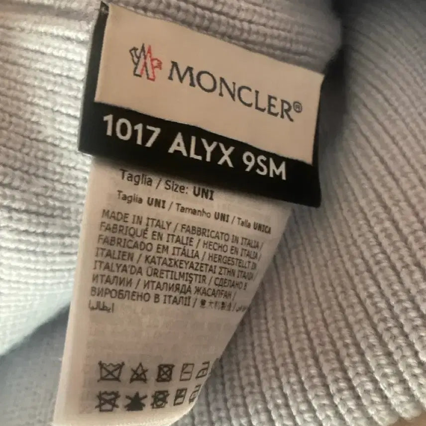 [BUNJANG] Moncler Alyx Collaboration Beanie / 몽클레어 알릭스 콜라보 비니
