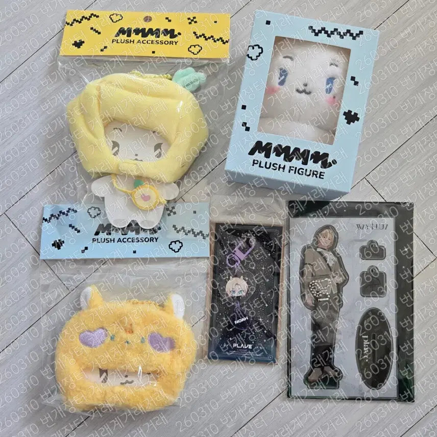 [BUNJANG] PLAVE Noah Doll &amp; Keyring Bundle Set / 플레이브 므메미무 인형&amp;키링 및 악세사리 팝니다(노아)