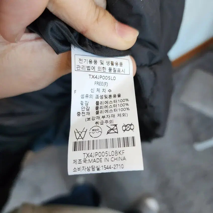 [BUNJANG] Tankus Quilted Hooded Long Vest Black / 탱커스 누빔 후드 롱 조끼 블랙 패딩