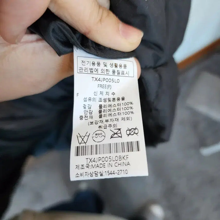 [BUNJANG] Tankus Quilted Hooded Long Vest Black / 탱커스 누빔 후드 롱 조끼 블랙 패딩